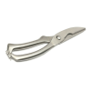 Multifunctional household stainless steel scissors