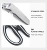 Multifunctional household stainless steel scissors